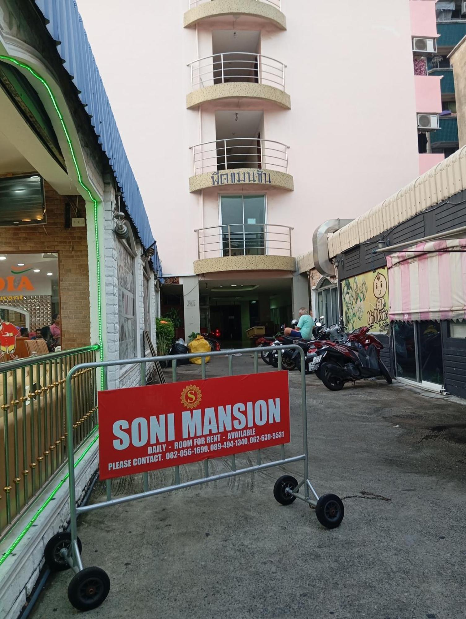 Hotel Soni Mansion Pratunam *